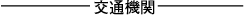 ʋ@ւp̕