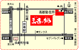 ui̋vn}