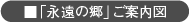 ui̋vē}