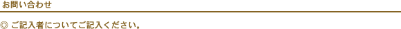 L҂ɂĂLB